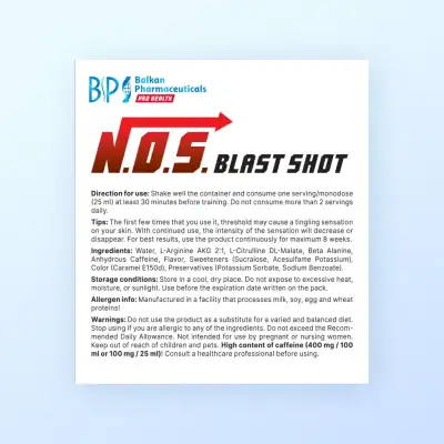 N.O.S. Blast Shot (1 shot) - 6